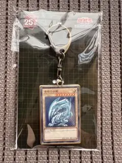 遊戯王 モンスターカプセル B•E•Wドラゴン 青眼の白龍 Amazon.co.jp: ・BEWドラゴン 青眼の白龍 ブルーアイズ ホワイト