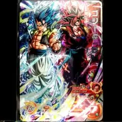 2025年最新】bm12-lsec 未開封の人気アイテム - メルカリ