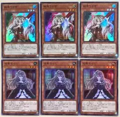 ヴァンガード プロモ 忍妖 カワコボーシ 2枚 ホイル PR ヴァンガード プロモ 忍妖 カワコボーシ 2枚 ホイル PR - メルカリ