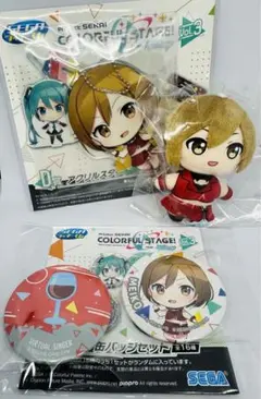 プロセカ SEGAラッキーくじ B賞D賞Ｅ賞 MEIKOセット