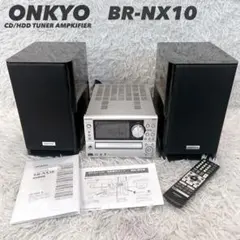2025年最新】ONKYO BR NX10の人気アイテム - メルカリ