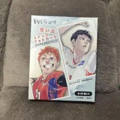 ハイキュー　思い出スナップフォトカード　新品