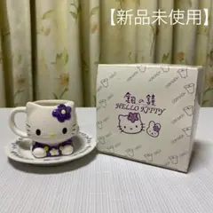 【新品未使用】 HELLO KITTY キティーちゃん マグカップ 銀の鐘