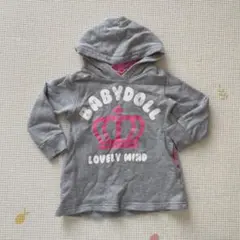 Item thumbnail for item 9bd02191-7ce6-4990-b9a3-2c9425cb0c18