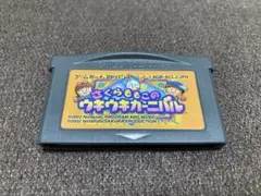 Item thumbnail for item a8181384-16a2-4d5e-8bf9-2c60ff322aa7