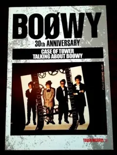 BOØWY BluRay  6枚セット【未視聴】 BOØWY BluRay 6枚セット【未視聴】 Amazon.com: BOOWY BLU-RAY