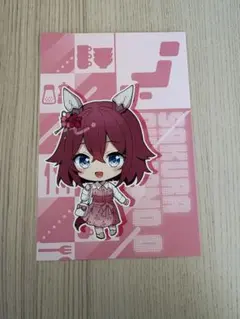 ウマ娘 ポストカード