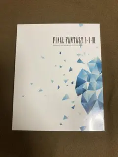 FINAL FANTASY I・II・III サントラ REVIVAL DISC