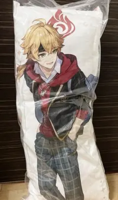 Item thumbnail for item 1b4114d1-4548-429a-97c1-2cb68034cdc1