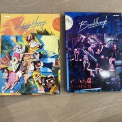 TWICE Happy Happy & Breakthrough 2枚CDセット