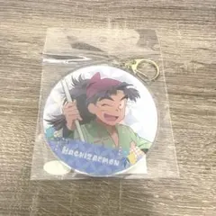 忍たま乱太郎　描き下ろし　みんなで商い　BIGアクリルキーホルダー　竹谷八左ヱ門