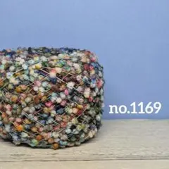 〚 no.1169 〛手染め糸