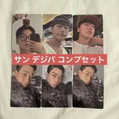 ATEEZ GOLDEN HOUR part.4 デジパ 封入トレカ サン①