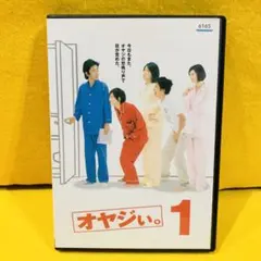 2025年最新】DVD オヤジぃの人気アイテム - メルカリ