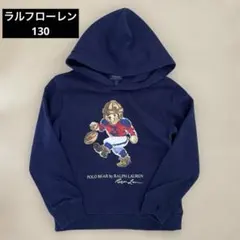 まりちゃん様 リクエスト 2点 まとめ商品