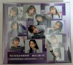 カエデ様 リクエスト 4点 まとめ商品