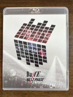 Item thumbnail for item aece446c-8a1c-48b5-89bd-980cb080d69c