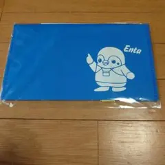 Item thumbnail for item 58d625d3-adb2-41de-a6af-10c2b40e11d8