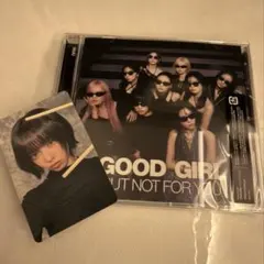 NiziU リマ　TooBad 通常盤CD&トレカセット