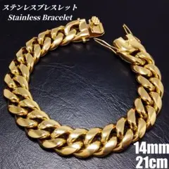 momo様 リクエスト 2点 まとめ商品