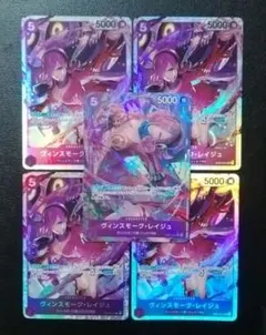 2025年最新】レイジュ スリーブの人気アイテム - メルカリ