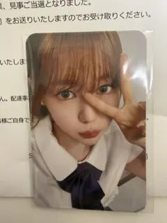 イェオン　SM ENTERTAINMENT 創立30周年記念トレカ 抽選会