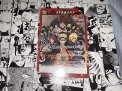 未開封 NARUTO ミラクルバトルカードダス スペシャルカードのサムネイル
