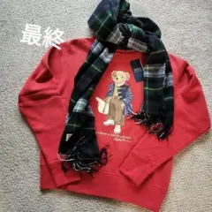 新品タグ付Polo by Ralph Lauren ポロベアー スウェット S
