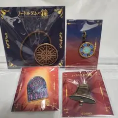 初代プリンセス ステンドグラス キングダムハーツラムネ 缶バッジ