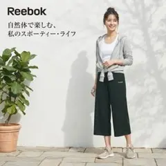 リーボック PLAYDRY フィットネス クロップドパンツ ヨガ ジム 黒 Sのサムネイル