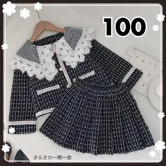 新品　フォーマル　セットアップ　ジャケット　スカート　女の子　キッズ　黒　100