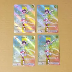 2026年最新】大空スバル HRの人気アイテム - メルカリ