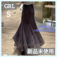 GRL チュールマーメイドスカート[sm396]