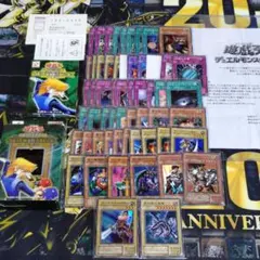 2026年最新】遊戯 ストラクチャーデッキ 遊戯編の人気アイテム - メルカリ