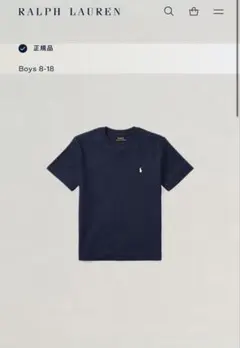 Polo Ralph Lauren Tシャツ　ネイビー
