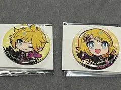 プロセカ 鏡音リン 鏡音レン セカライ 缶バッジセット