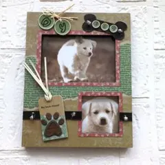 新品　ハンドメイド　フォトフレーム　犬　マイドッグ　26×20.5