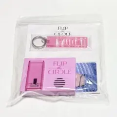 INI ボイスキーフック 佐野雄大