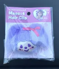 【匿名配送】マスコットヘアクリップ 　しなこ　モンチッチ　右用