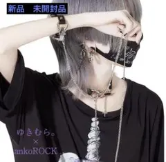 2025年最新】ankorock ゆきむらの人気アイテム - メルカリ