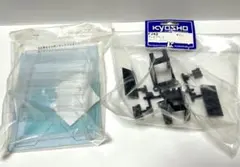 1/20 ハセガワロータス79用 エッチングパーツ 「QG43」 [72143] - メルカリ
