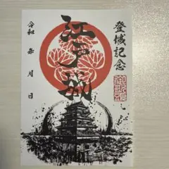 オリ牛（プロフお読み下さい）様 リクエスト 5点 まとめ商品