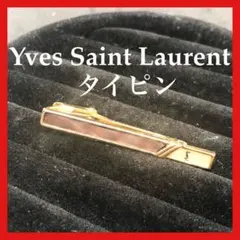 【美品】Yves Saint Laurentサンローラン タイピン エメラルド