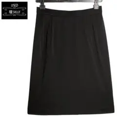 2025年最新】レオナール スカートの人気アイテム - メルカリ