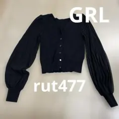 Item thumbnail for item 3d57b350-e88e-4274-aab5-53db4d8a64a0