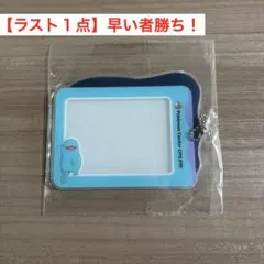 ポケモンセンター オンライン ミニゲーム A賞 ヌオー アクリルカード