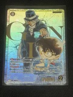お*た様 名探偵コナン コナンカードゲーム 1周年 プロモ 怪盗キッド