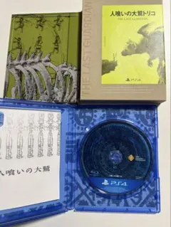 PS4 人喰いの大鷲トリコ 初回限定版