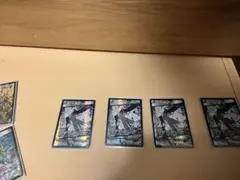 2026年最新】デュエマ環境デッキの人気アイテム - メルカリ