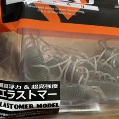 Item thumbnail for item a731934c-995c-4404-ae50-5c87b6015e53